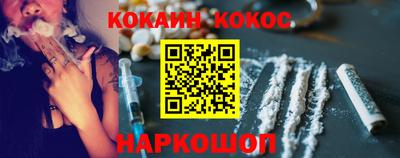 первитин Бугуруслан