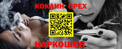 первитин Бугуруслан