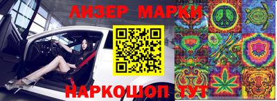 первитин Бугуруслан