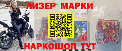 мефедрон мука Бузулук