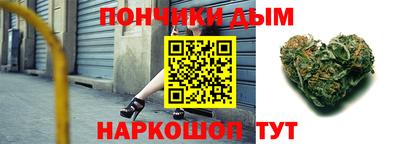 первитин Бугуруслан