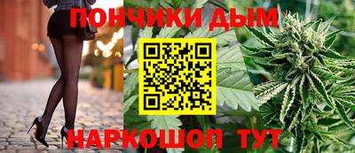 первитин Бугуруслан