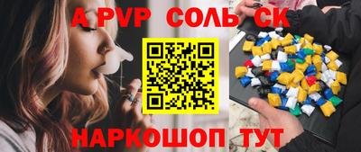 мефедрон мука Бузулук