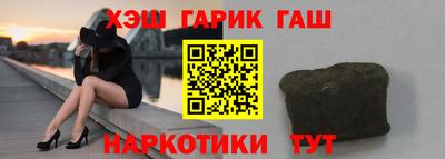 мефедрон мука Бузулук