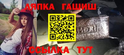 мефедрон мука Бузулук